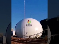 réacteur 2000m3 + support anaérobies des bigoas 1500m3