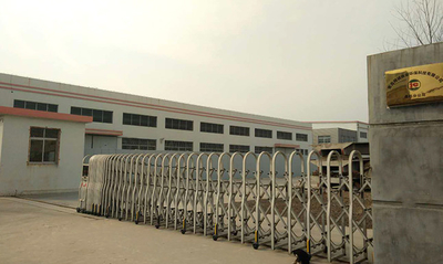 Chine Qingdao Jingcheng Weiye Environmental Protection Technology Co., Ltd