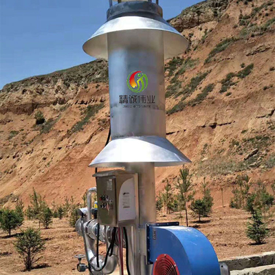 Épurateur de CO2 de Fe2O3 H2S pour le système de frottement 10PPM de biogaz
