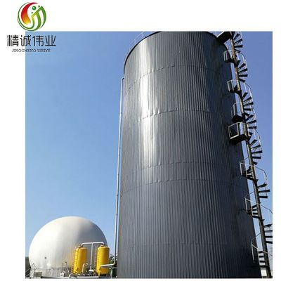 qualité  CSTR Continuous Stirred Tank Reactor 1000m3 UASB EGSB Chicken Manure Digester usine