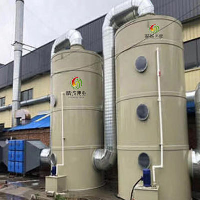 qualité  Organic Gas Purification Equipment Ammonia Trimethylamine Biological Gas Treatment usine
