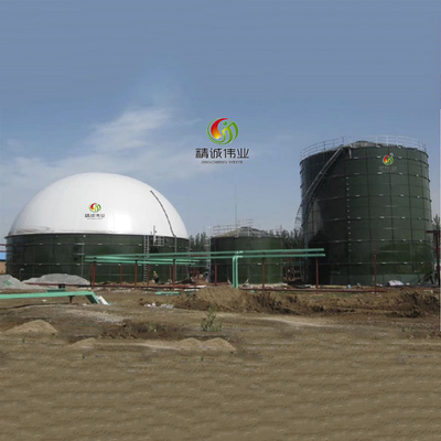Support de biogaz à double membrane de contrôle automatique avec réaction anaérobie