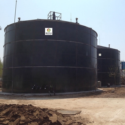 Réservoir de digestion de la couverture de boue anaérobie en amont