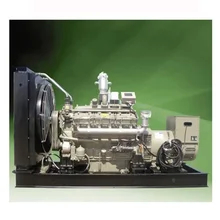 Générateur de GPL alimenté au biogaz par moteur à combustion interne