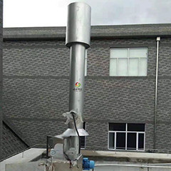 Réacteur de ordonnancement anaérobie géant en lots du digesteur ASBR de méthane d'engrais de vache