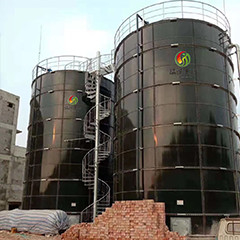Lit anaérobie de boue de Rate Anaerobic Reactor Kitchen Waste de flux ascendant élevé de digesteur