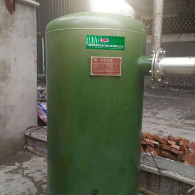 épurateur biologique de 10000Nm3/H H2S pour l'équipement de purification de biogaz