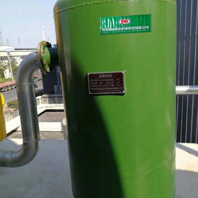 Purification de biogaz et oxydation/réduction d'oxyde de soufre d'hydrogène d'usine de mise en bouteilles