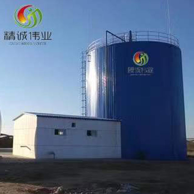 Purification d'hydrogène du CO2 PSA de l'usine 10000 Nm3/H de purification de biogaz de H2S