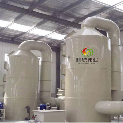 Équipement de purification des gaz organiques Traitement des gaz biologiques