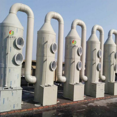 Processeur de gaz nocif avec méthode de traitement physique et chimique