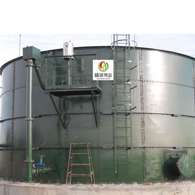 Digesteur anaérobie anaérobie de biomasse du traitement des eaux résiduaires de réacteur en lots SBR