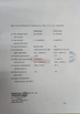 Chine Qingdao Jingcheng Weiye Environmental Protection Technology Co., Ltd certifications